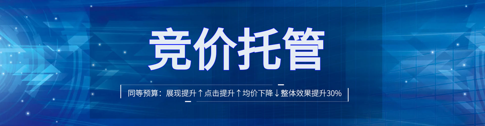 泸州渠道开户返点